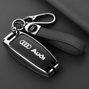 2025新款 奥迪A6L钥匙套高档A3L专用q7全包Q8扣A7L汽车A8L保护壳男