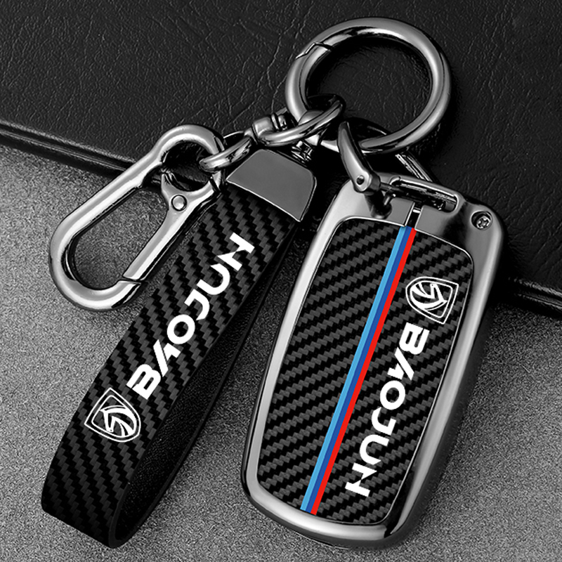 宝骏510汽车钥匙套730包310W壳200E100扣560男530高档630专用360