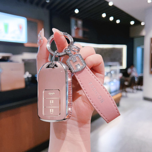 适用本田十代半雅阁钥匙套高级感22款凌派享域英诗仕派保护壳扣包