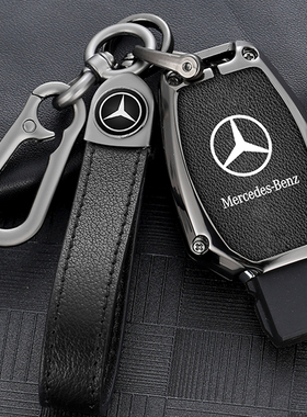 适用2021款奔驰v260l钥匙套威霆商务车v级壳男女AMGgt扣汽车用品