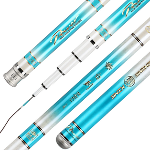 钓鱼王白刺台钓竿超轻超硬品牌正品28调野钓休闲鲫鲤碳素鱼竿手杆