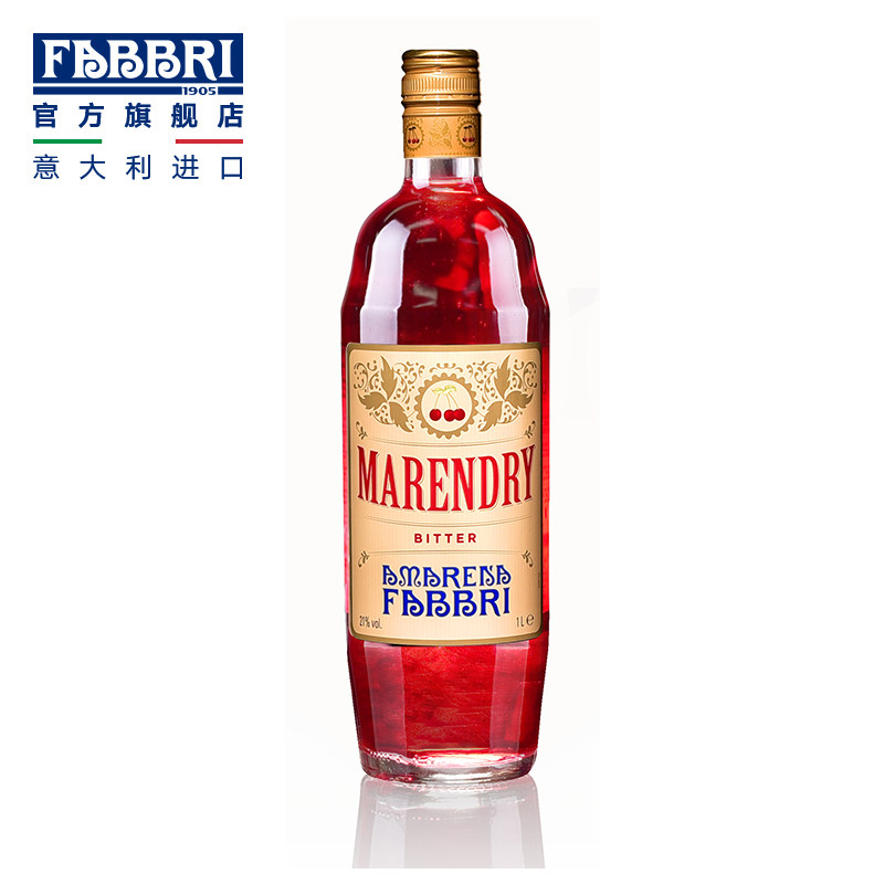 Fabu Rui Fabbri Ama Rena MARENDRY Liqueur Italy Imported Cocktail 1000mlin the Liquor , Wine , Liqueur/Liqueur  category - from Buy2taobao.com to provide professional Taobao agent buy service
