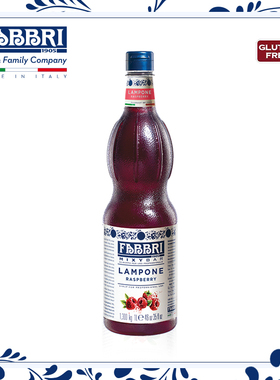 法布芮Fabbri 覆盆子糖浆汁Raspberry Syrup 意大利进口 1.3kg/1L