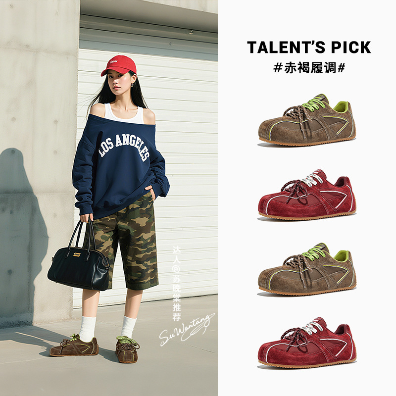 卡皮巴拉鞋头真皮德训鞋女2025秋季新款阿甘鞋休闲百搭运动鞋女款