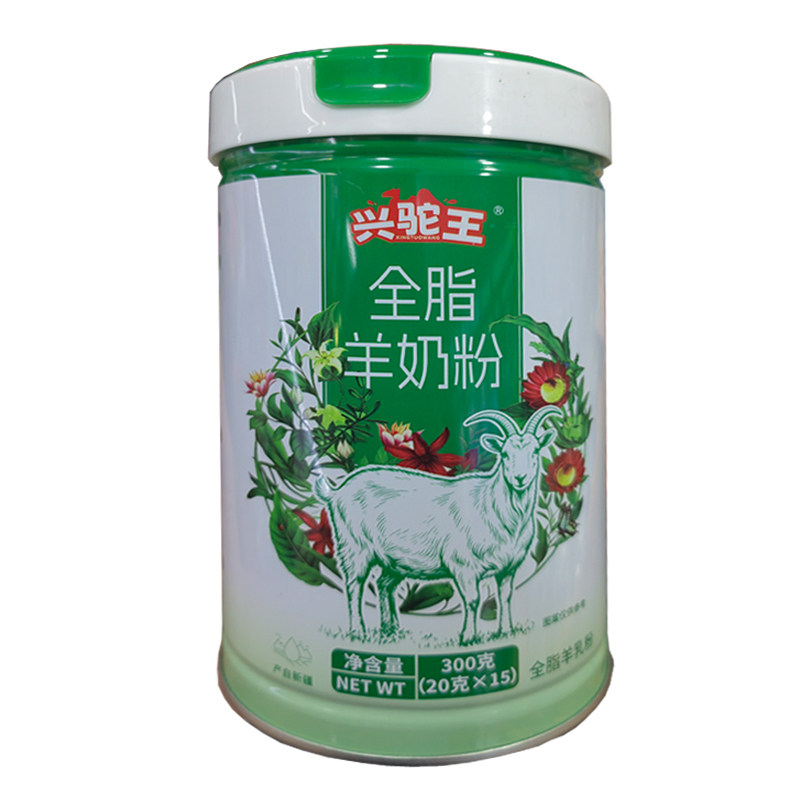 新疆兴驼王全脂羊奶粉300g图片