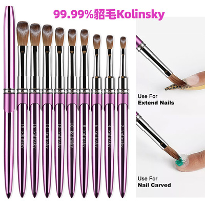跨境美甲水晶笔貂毛美甲笔Kolinsky雕花笔水晶甲延长甲扑粉刷专业