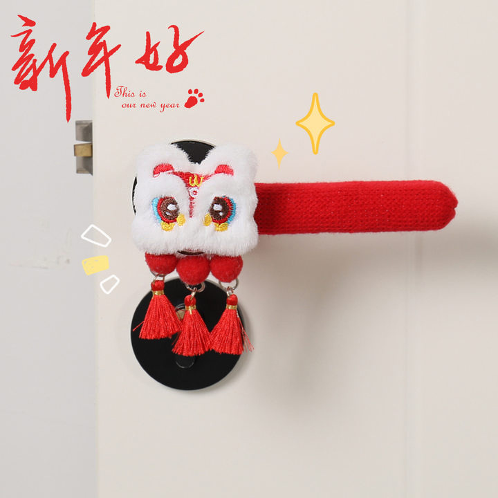 厂家直供卡通醒狮门后防撞门把手套通用保护套新家新年装饰