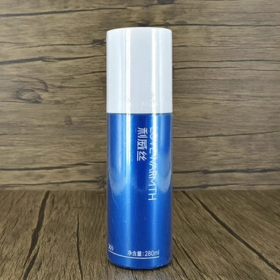 美发造型保湿蓝冠护卷乳卷发利威丝弹力素头发定型一件