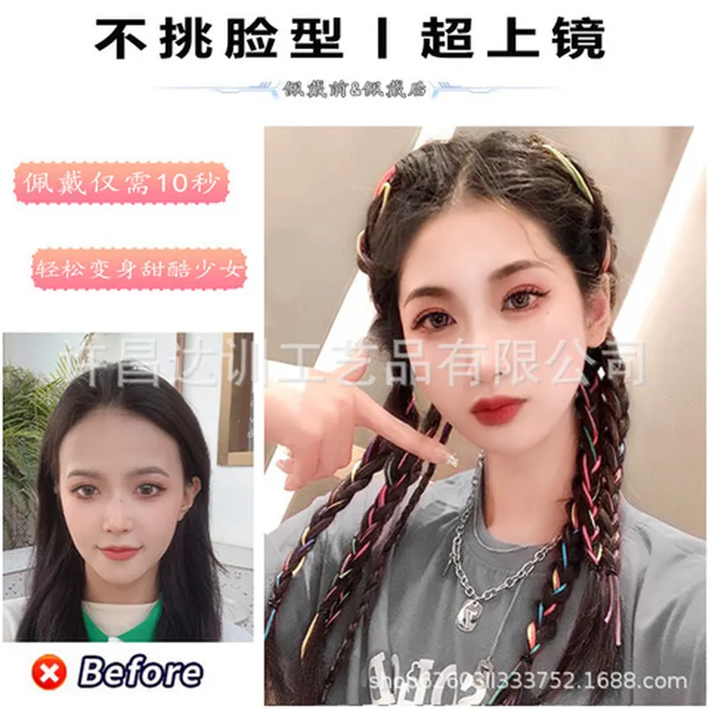 假发嘻哈辫儿童脏辫5升级版辫根麻花辫拳击仿真化纤彩色马尾
