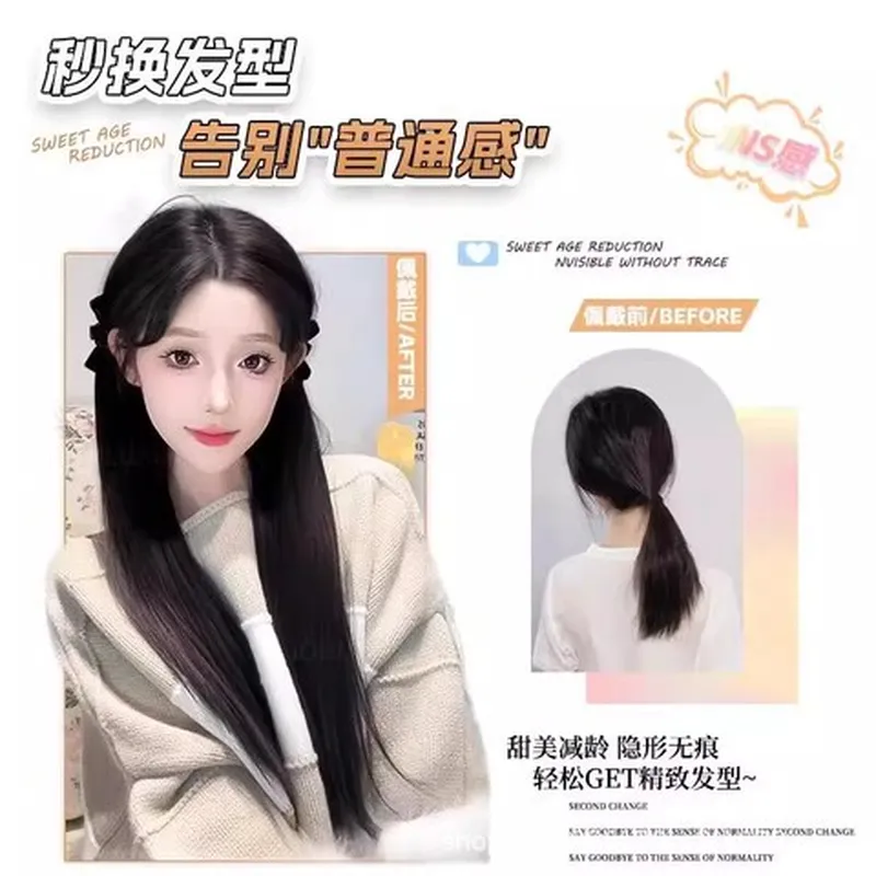 蝴蝶结马尾量假发抓夹精灵耳女缎面假发双马尾增发长辫子辫子