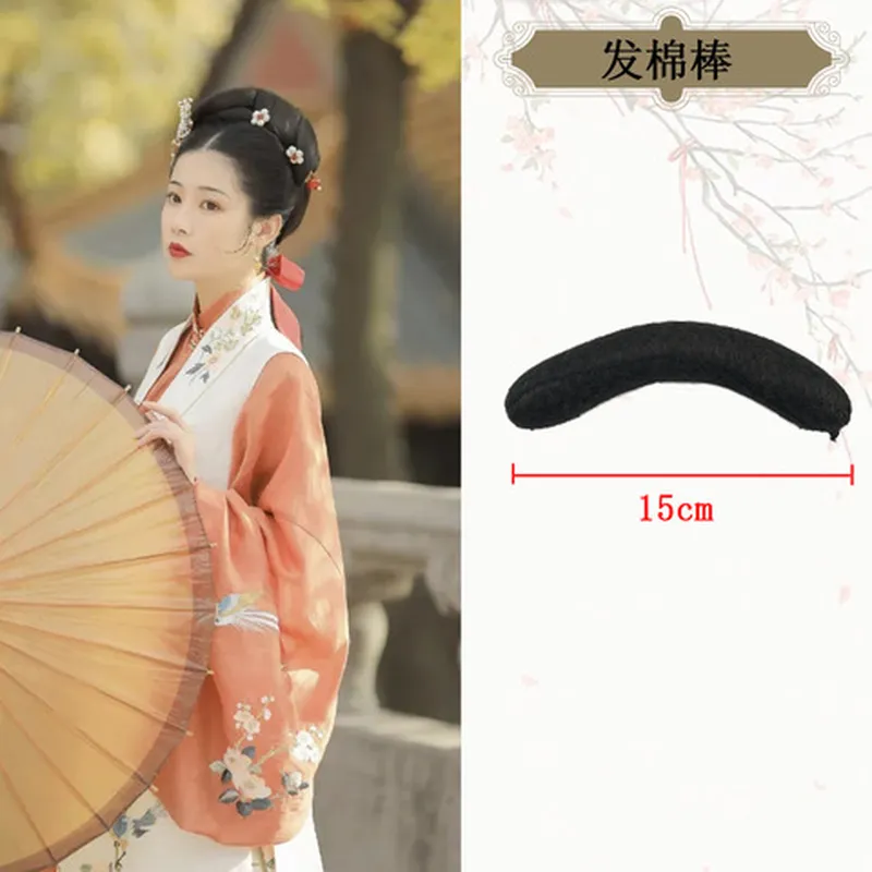 垫发髻古风盘发头饰万用女影楼头发造型假发古装演出棉棒汉服发包