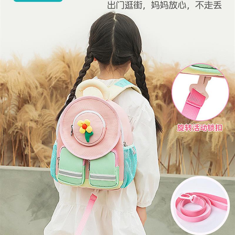 幼儿园书包女孩小班3-6岁防走丢失小包卡通可爱宝宝背包旅游托班