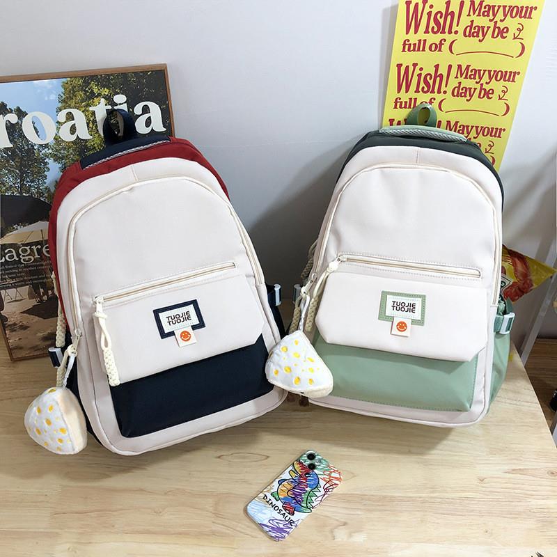 新款时尚大容量双肩包男高中电脑旅行背包潮日系撞色书包女 双肩