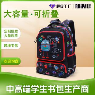 亚马逊双肩背包新款大容量轻便schoolbag男女小学生儿童书包