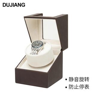 手工定制真皮表盒头层牛皮智能旋转手表展示盒高级感疯马皮手表盒