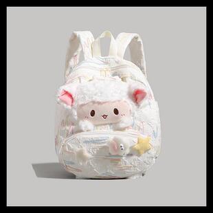 可爱小羊痛包双肩包女2025新款轻便逛街甜妹书包外出旅游儿童背包