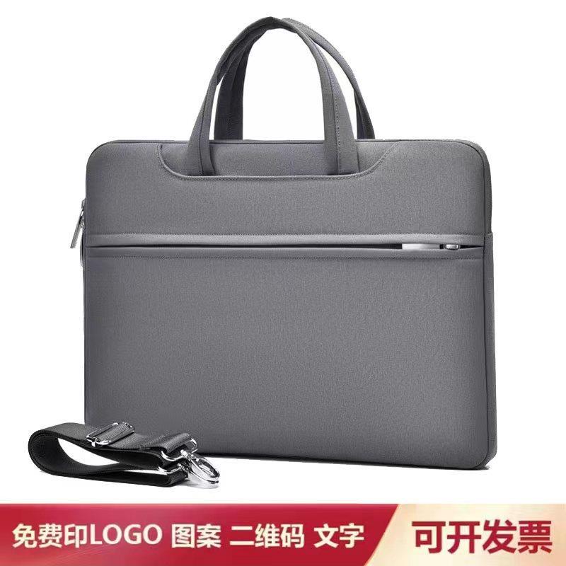 轻薄电脑包15.6英寸手提单肩14寸适用苹果联想华硕笔记本加印logo