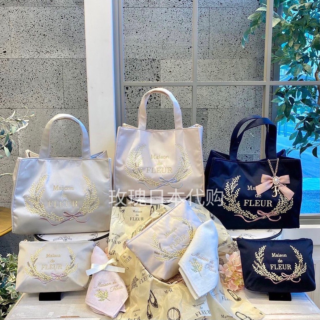 玫瑰日代现货Maison de Fleur含羞草蝴蝶结刺绣缎面托特包化妆包