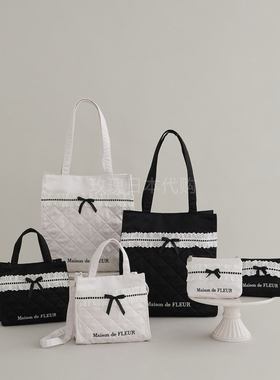 玫瑰日代现货maison de fleur法式少女蕾丝花边蝴蝶结绗缝托特包