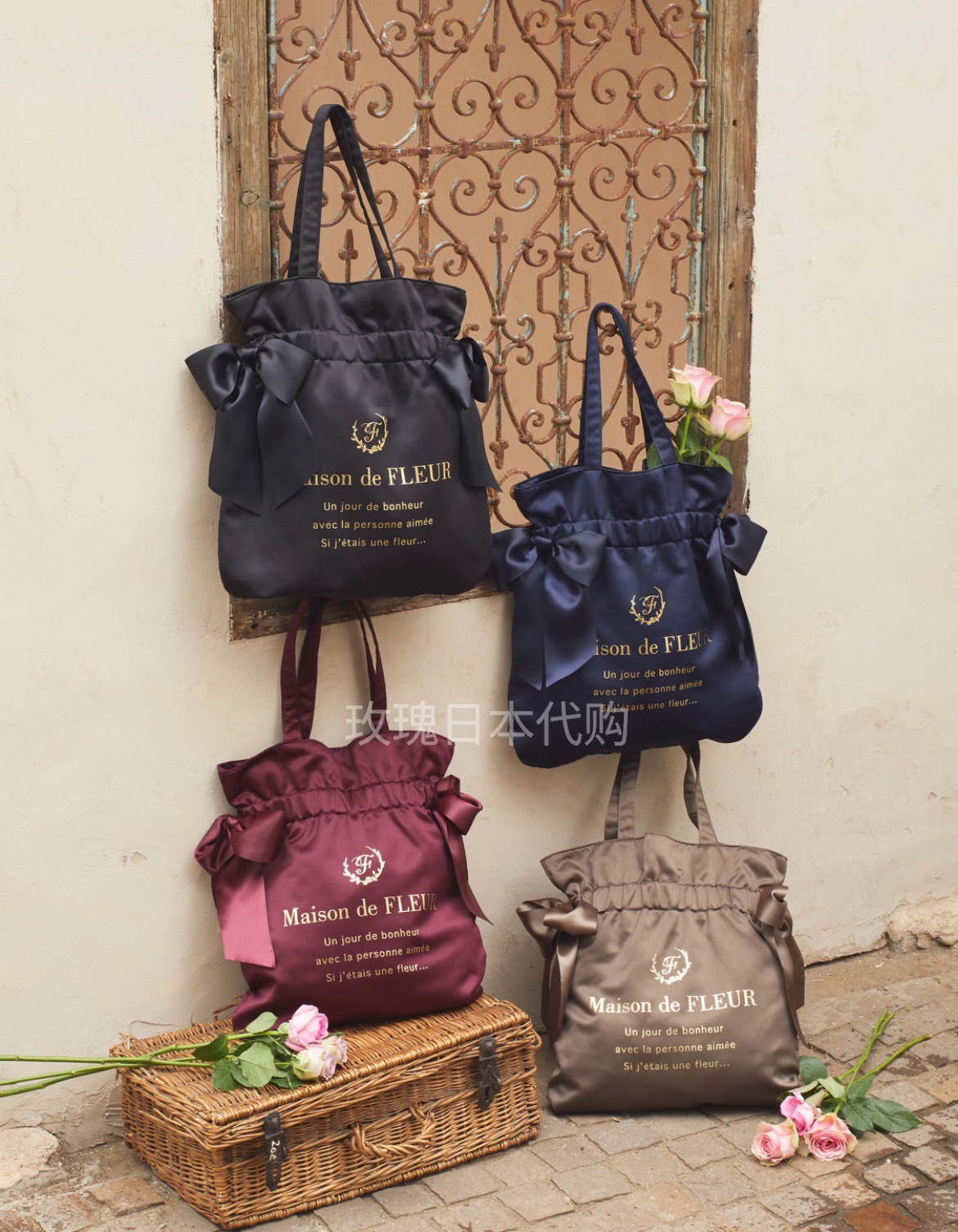 玫瑰日代 国内现货Maison de Fleur固定蝴蝶结缎面通勤日系单肩包