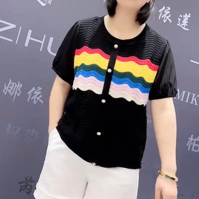 9418芮娜依莲夏季新款韩版宽松显瘦胖MM大码女装常规款百搭针织衫