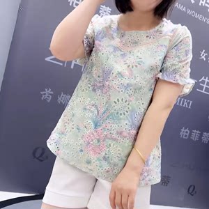 3020女权贵族夏季新款韩版修身显瘦胖MM大码女装常规款短袖小衫潮