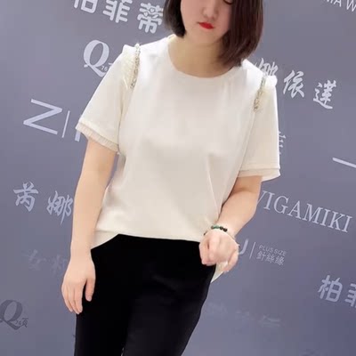 9195芮娜依莲夏季新款韩版宽松显瘦胖MM大码女装常规款短袖T恤潮