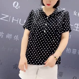 6096芮娜依莲夏季新款韩版宽松显瘦胖MM大码常规款短袖连帽小衫