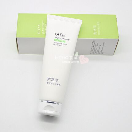 奥洛菲肤悦亲肌洁面乳100g补水保湿深层清洁温和不刺激敏感洗面奶
