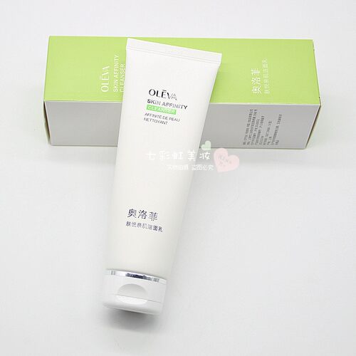 奥洛菲肤悦亲肌洁面乳深层清洁