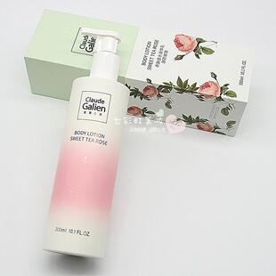 歌歌兰妮养肤香水身体乳甜茶玫瑰保湿滋润补水留香持久香体润体乳