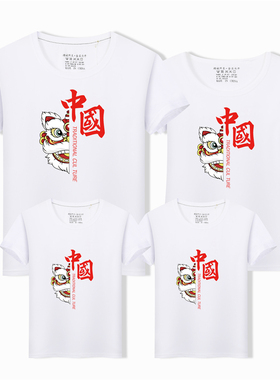 2022炸街亲子装短袖一家三口四口中国风母女装全家装china国潮T恤