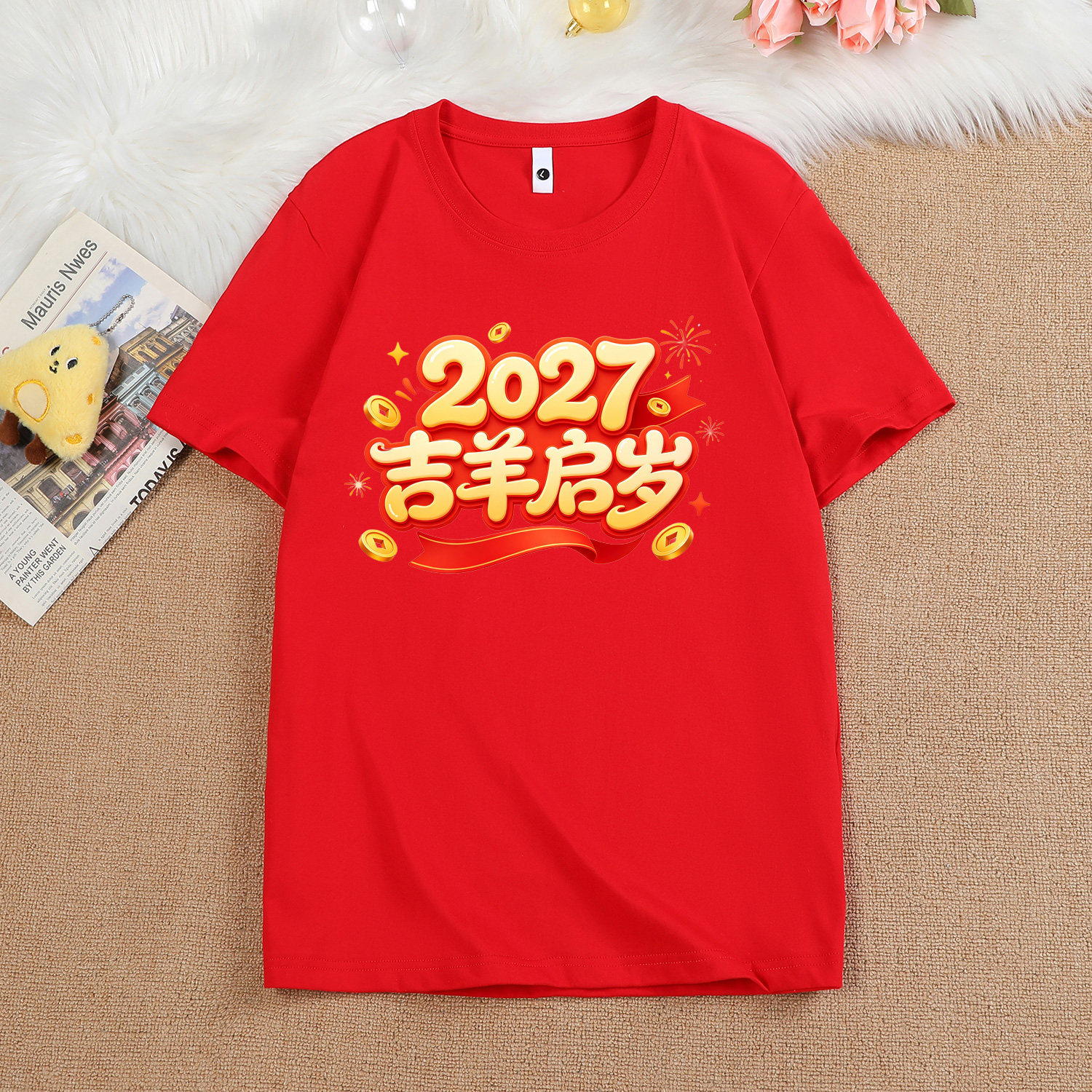 2027羊年亲子装纯棉短袖t恤一家三口四口过年红色喜庆家庭拜年服