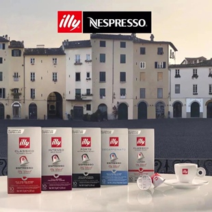 illy意利法国进口Nespresso胶囊咖啡适用雀巢小米胶囊咖啡机