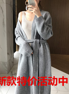 纯色超长款打底过膝外套羊毛衣