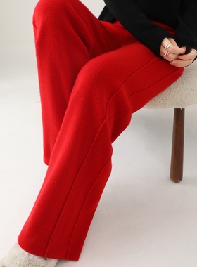 红色秋冬加厚澳洲美丽诺羊毛阔腿裤女垂感洋气拖地裤显瘦直筒长裤