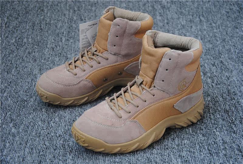 Bottes militaires - Ref 1399290 Image 1