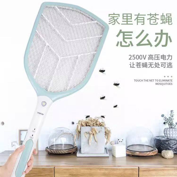康铭KM-3868电蚊拍充电式家用强力大网面USB锂电池除蚊器打苍蝇拍 - 实物图