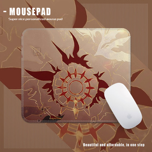 崩铁白厄学生宿舍家用鼠标垫小号加厚锁边防滑办公可定制键盘桌垫