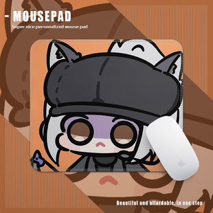 三角洲行动游戏男生鼠标垫小号加厚锁边防滑办公可定制键盘垫宿舍