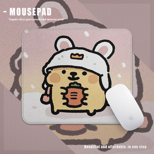 可爱卡通小熊虫橡胶鼠标垫办公桌垫260x210mm通用电脑垫学生专用