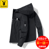 男士 青年大码 户外防风风衣 休闲百搭秋装 外套薄款 工装 夹克男春秋季