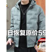 新款 稻草人秋冬季 加厚羽绒棉服男士 百搭潮流连帽保暖外套棉衣棉服