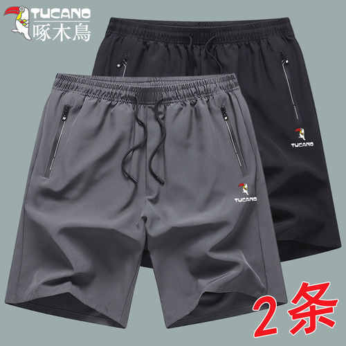 啄木鸟冰丝五分裤男夏季新款速干跑步运动裤男士宽松大码休闲短裤