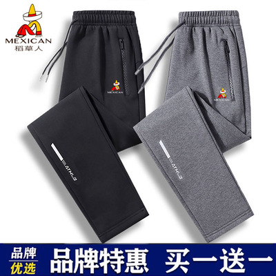 稻草人休闲裤男士春秋季纯棉裤子