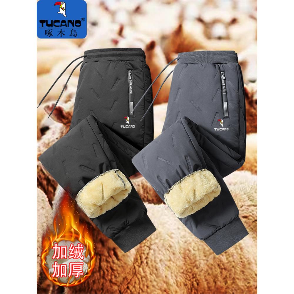 啄木鸟冬季新款羽绒棉裤爸爸装羊羔绒裤子保暖中老年人御寒长裤男