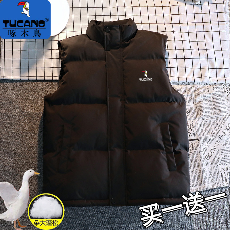 秋冬季加厚保暖立领外套男士羽绒棉马甲情侣款潮牌背心坎肩马夹男,男装,常规马甲,淘宝优惠券,粉丝福利购,淘宝优惠卷
