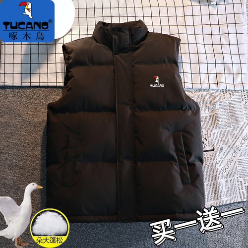 秋冬季加厚保暖立领外套男士羽绒棉马甲情侣款潮牌背心坎肩马夹男