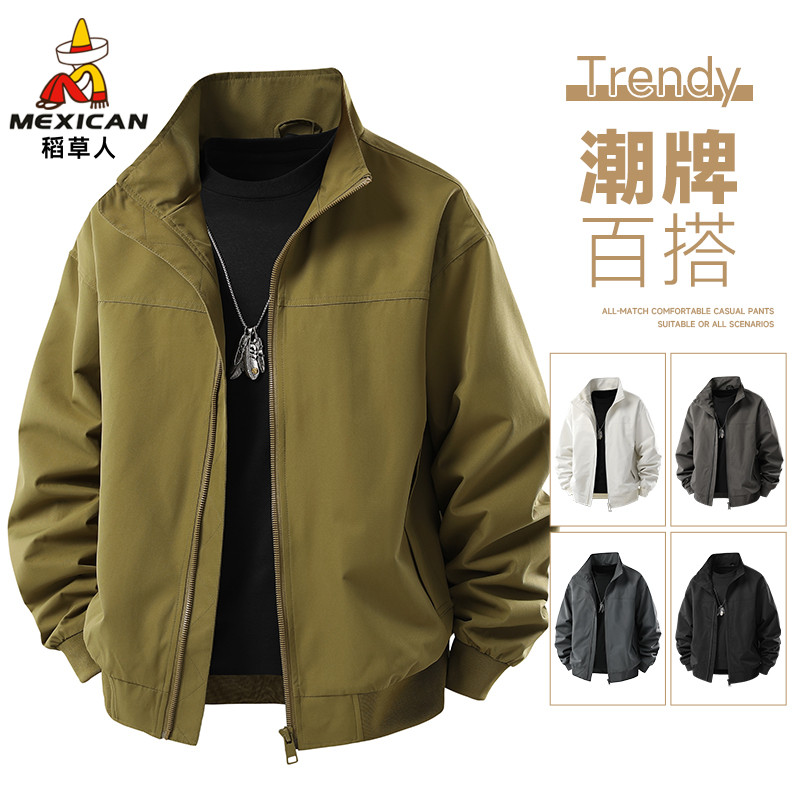 稻草人夹克男外套立领青少年春秋季新款潮牌工装男士商务夹克衫