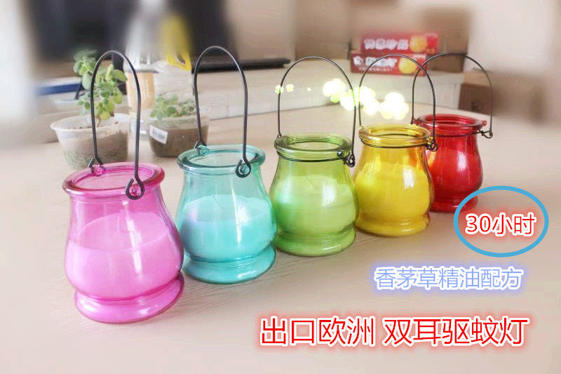 Bougie - Ref 2488507 Image 3